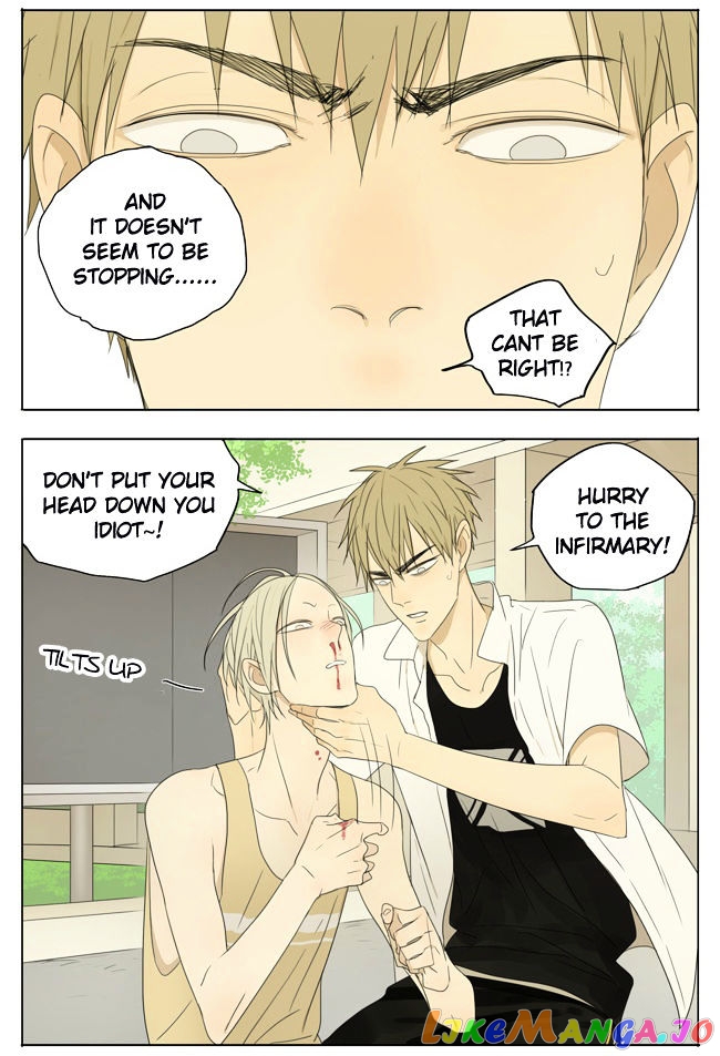 19 Days chapter 123 image 3